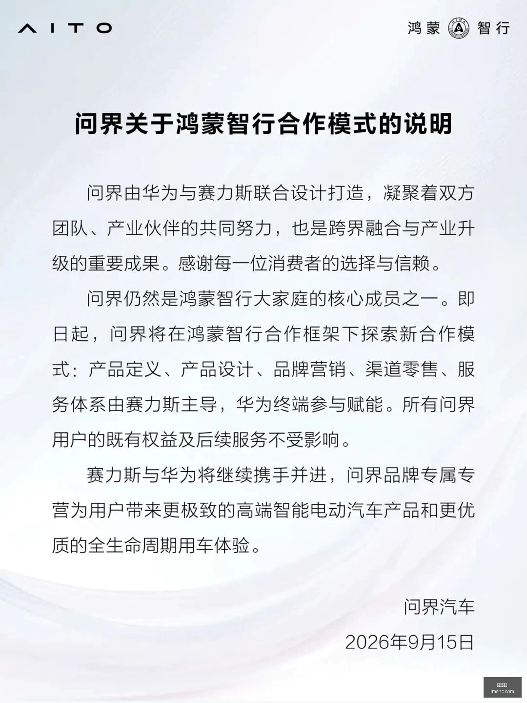 腾讯电竞新,品亮相,巅峰对决引,大发棋牌,大发游戏,棋牌娱乐,真人棋牌,大发app