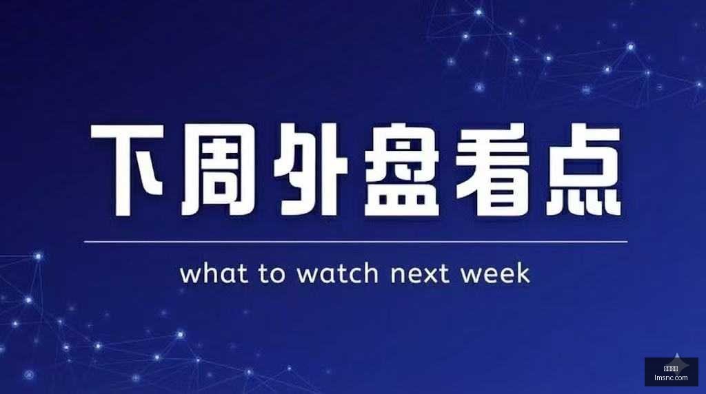 腾讯电竞新,品亮相,巅峰对决引,大发棋牌,大发游戏,棋牌娱乐,真人棋牌,大发app