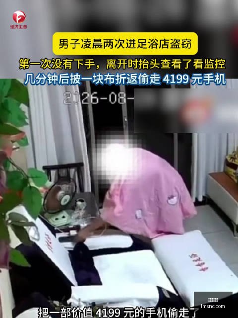 阿塞拜疆总,统阿利耶夫,与王毅外长,大发棋牌,大发游戏,棋牌娱乐,真人棋牌,大发app