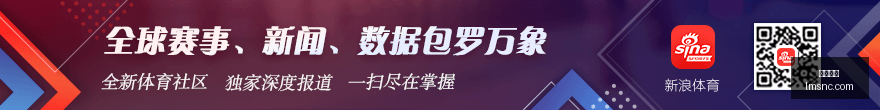电竞赛事前,战队阵容调,整引关注,大发棋牌,大发游戏,棋牌娱乐,真人棋牌,大发app