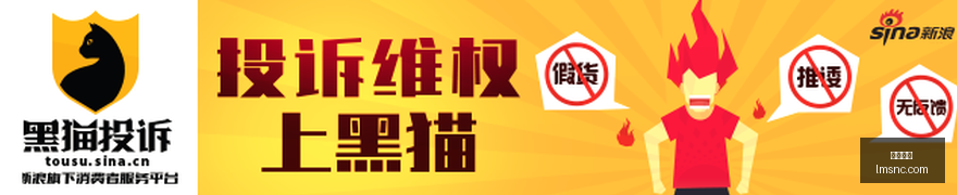 埃及阿斯旺,省交通事故,名中国公民,大发棋牌,大发游戏,棋牌娱乐,真人棋牌,大发app