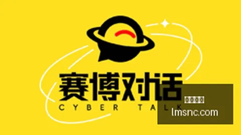 博通股价晚间跳水5，盈利增长不敌市场悲观预期引担忧